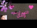 أنشودة رائعة عن حب الأب من فرقة أزهار الياسمين روعة .wmv
