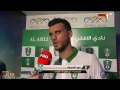 MBC PRO SPORTS - لقاء مع عمر السومة بعد مباراة الأهلي وهجر