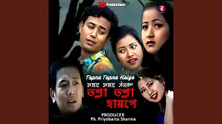 Tapna Tapna Haige