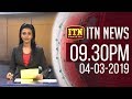 ITN News 9.30 PM 04/03/2019