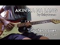 Itchyworms - Akin Ka Na Lang - Guitar Cover with Chord Visuals
