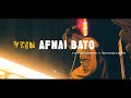 VTEN - AFNAI BATO (Official Video) 📽️ A JOINT COLLABORATION @RajivSherchan x @ABBOYe