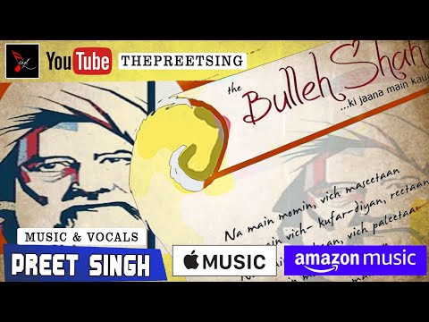 BABA BULLEH SHAH (Sufi Kalaam) | Full Song (iTunes) | English...