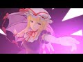 [Touhou 3D] Yukari trailer