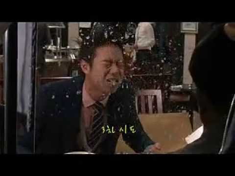 Chun Jung Myung GJ bts spitting rice Chun Jung Myung GJ bts spitting 
