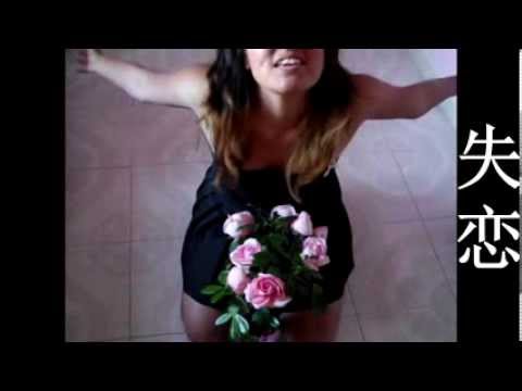 花 Flowers (恋一夜-工藤静香) Cover by Abby Hymura 純野静流 検索動画19 花 Flowers (恋一夜-工藤静香) Cover by Abby Hymura 純野静流 検索動画 19