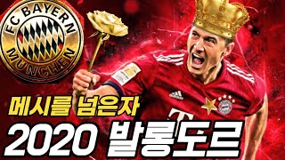 PPMjSS6dEYs Video Image