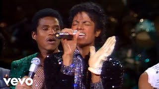 Watch Michael Jackson Ill Be There video