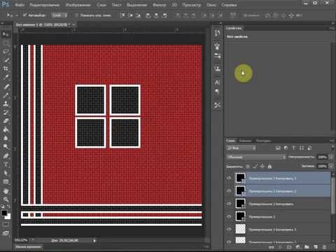 Как сделать узорную рамку в фотошопе cs6 Как сделать узорную рамку в фотошопе cs6