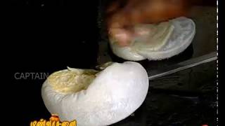 Theni Special Parotta | மண் மணம் மாறாத சுவை | village side receipes | captain tv | 12.08.2017 Theni Special Parotta | மண் மணம் மாறாத சுவை | village side receipes | captain tv | 12.08.2017