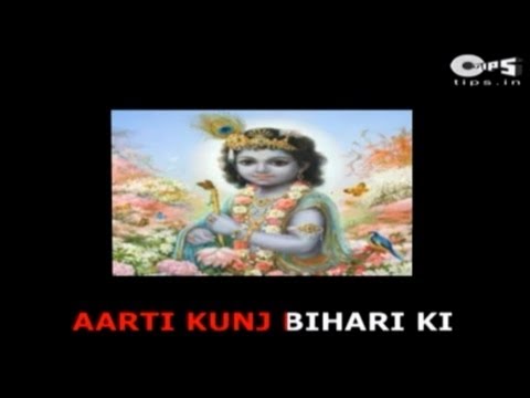 Aarti Kunj Bihari Ki by SP Balasubramanium - With Lyrics - Krishna...