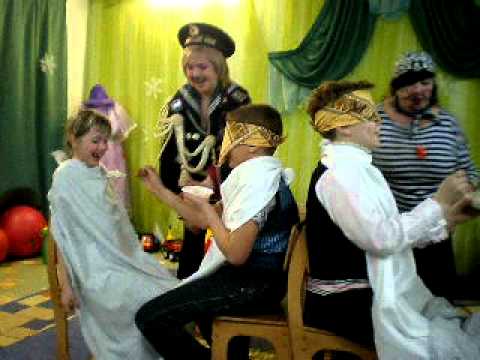 Веселые конкурсы на день парам Веселые конкурсы на день парам
