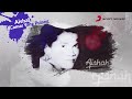Aishah – Camar Yang Pulang (Official Lyric Video)