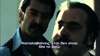 KARADAYI - ΚΑΡΑΝΤΑΓΙ ΕΠΕΙΣΟΔΙΟ 32 PROMO 1 GREEK SUBS