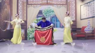 Folk Art 民藝 田學明 Tian Xueming 穆派戲法 Magic Tricks In Mu 39 S Style Folk Art 民藝 田學明 Tian Xueming 穆派戲法 Magic Tricks In Mu 39 S Style