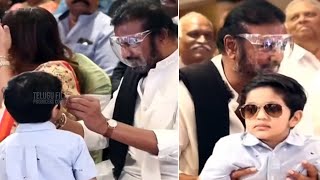 Mohan Babu Playing With Grand Son Avram Manchu Vishnu Maa Oath Taking Ceremony
