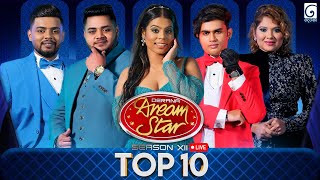 Derana Dream Star Season 12 | Top 10 (Team 01) | 12th July 2025