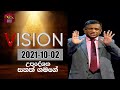 Vision 02-10-2021