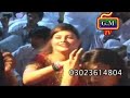 Shaman Ali Mirali New Album 99 Ziddi Eid Full Song images Shaman Ali Mirali New Album 99 Ziddi Eid Full Song