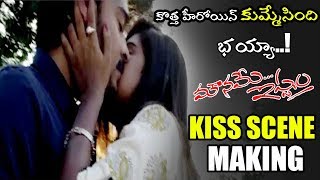 Mouname Istam Movie Making Video Ram Karthi Parvathi Latest Telugu Trailers Nse