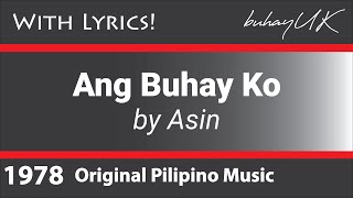 Watch Asin Ang Buhay Ko video