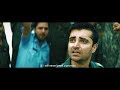 Parwaaz Hai Junoon | Theatrical Trailer 2018 | Hamza Ali Abbasi | Ahad Raza Mir | HUMFlims