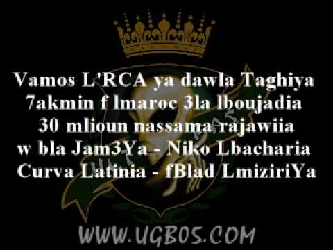 Vamos Rca