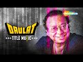 Daulat (1982) Title Music | RD Burman | Zeenat Aman | Vinod Khanna | Kishore Kumar Hits