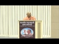 PM Modi at the inaugural ceremony of Eknathji Ranade Janma Shati Parva PM Modi at the inaugural ceremony of Eknathji Ranade Janma Shati Parva