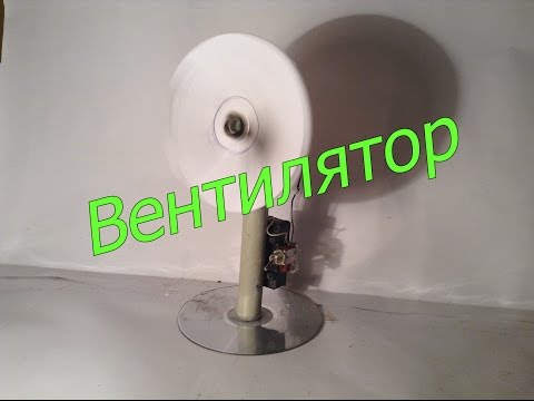 Как сделать так чтобы микрофон не фанил Как сделать так чтобы микрофон не фанил