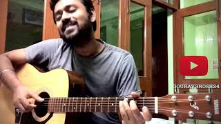 Tum Se Hi Jab We Met Acoustic Cover By Gourav Ghosh