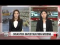 Investigations on those charged responsible for ferry accident get tough