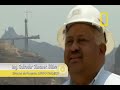 Puente Baluarte - Durango - Mazatlan 2014 ( El Puente Atirantado más Alto del Mundo )