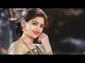 Tu Jab Jab Mujhko Pukare || Anuradha Paudwal & Udit Narayan || Kurbaan (1991) 90s Romantic Songs