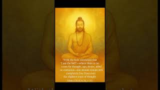 Abide As The Self Ribhu Gitas Direct Teaching On Stillness