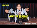 Galti Se Mistake | Jr. Kids | Full Class Video | sonu rock SR Dance Company