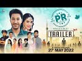 PR (Official Trailer) | Harbhajan Mann | Manmohan Singh | Punjabi Movie 2022 | Rel 27 May 2022