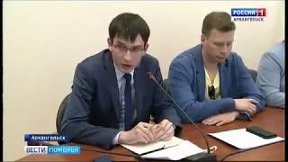 Западная область новости