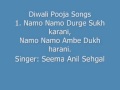 Two short songs for Diwali--Seema Anil Sehgal