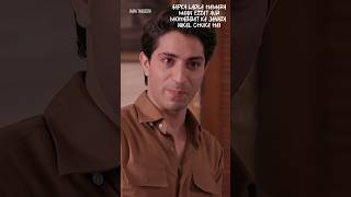 Jama Taqseen Episode 9 Or 10 Hum Tv Blockbuster Drama Stani Drama Iconic Project Of Hum Tv