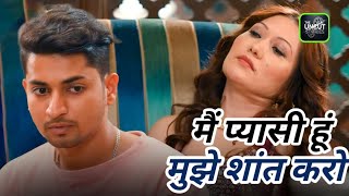 Pyaasi Bhabi New Hindi Web Series 2025 Episode New Released Hindi Webseries
