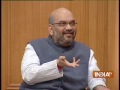 Aap Ki Adalat Amit Shah Part 2 images Aap Ki Adalat Amit Shah Part 2