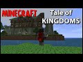 Minecraft: Tale of Kingdoms E40 "Pet Cemetary" (Silly Role-play)