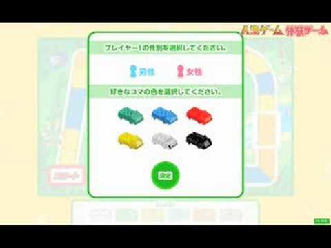 【楓雅報導】有運動，才能玩大富翁！