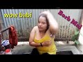 Bangla MAL Notun babir gosul