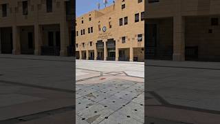 Chop Chop Square Place Of Public Executions In Saudi Arabia