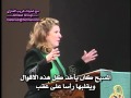 امريكية مسيحية تدافع عن الاسلام - Amerikaanse christelijke verdedigt de islam