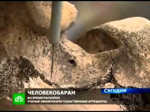 fallen angel found in russia THIS MAY BE THE REAL DEAL 9/14/2011 - YouTube