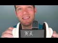 Asmr Your Ears Are Mine Ear Play For Max Tingles Asmr Your Ears Are Mine Ear Play For Max Tingles