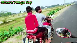 Village Road Review